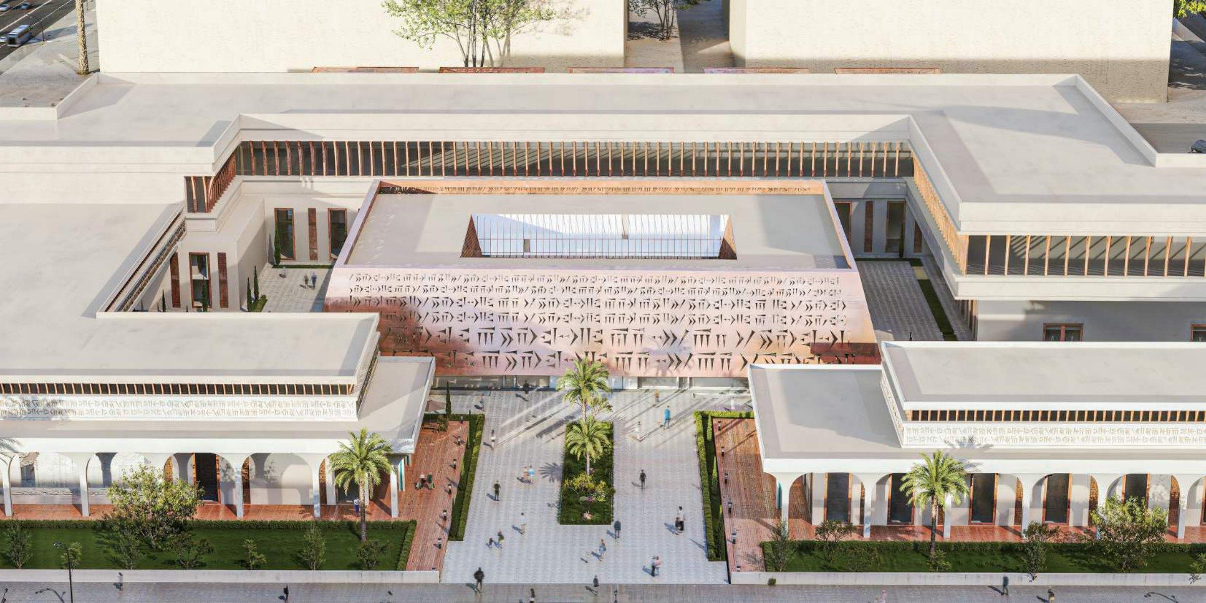 Central Transport Station — cuneiform copper facade over the entry plaza