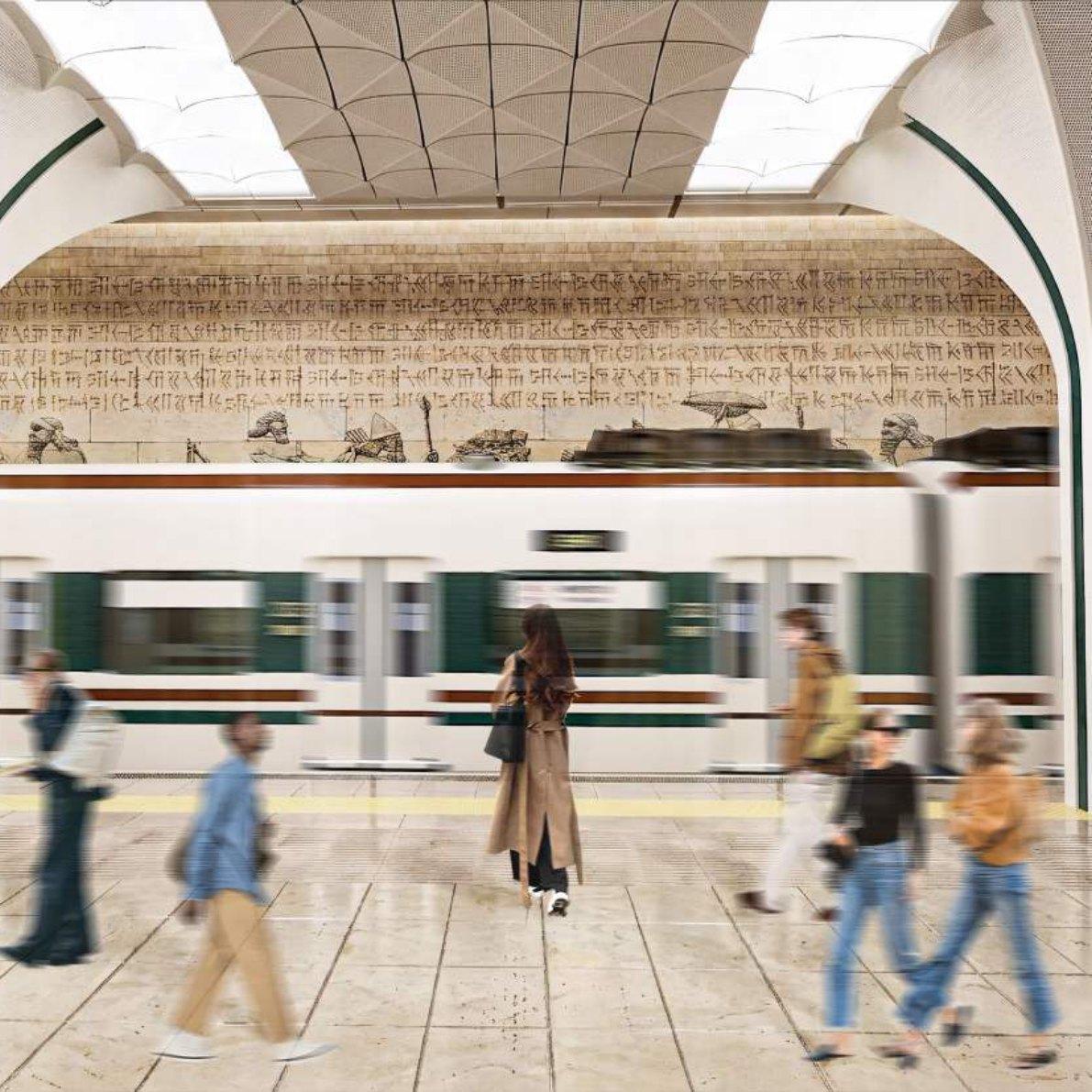 Concourse platform view